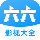 公主养成记山山屿你