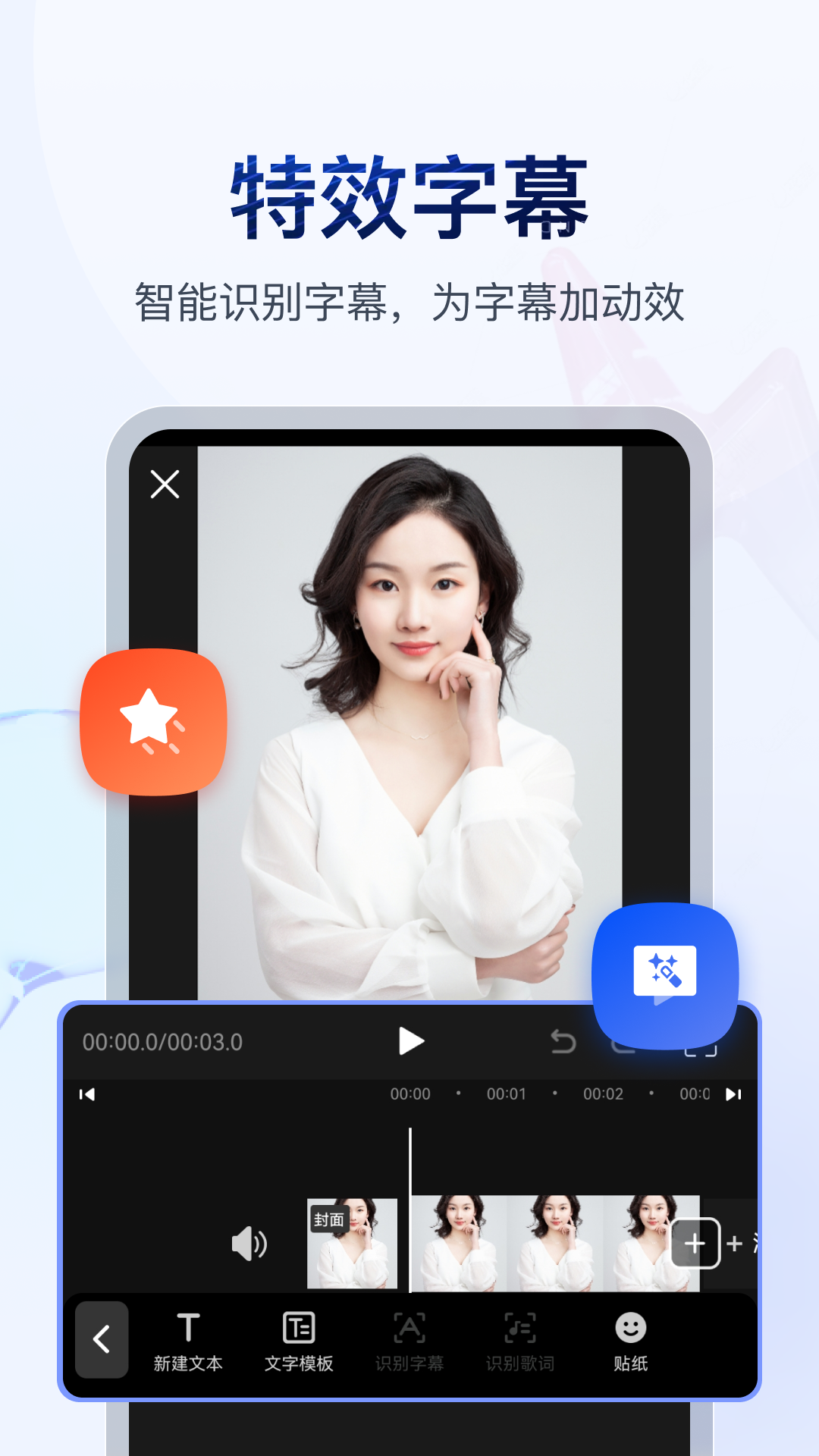 网吧工作日志截图