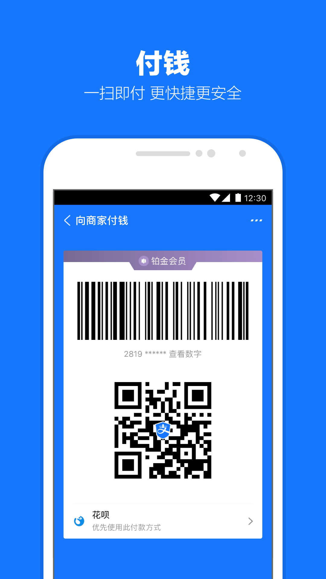 灵异阴阳录游戏截图