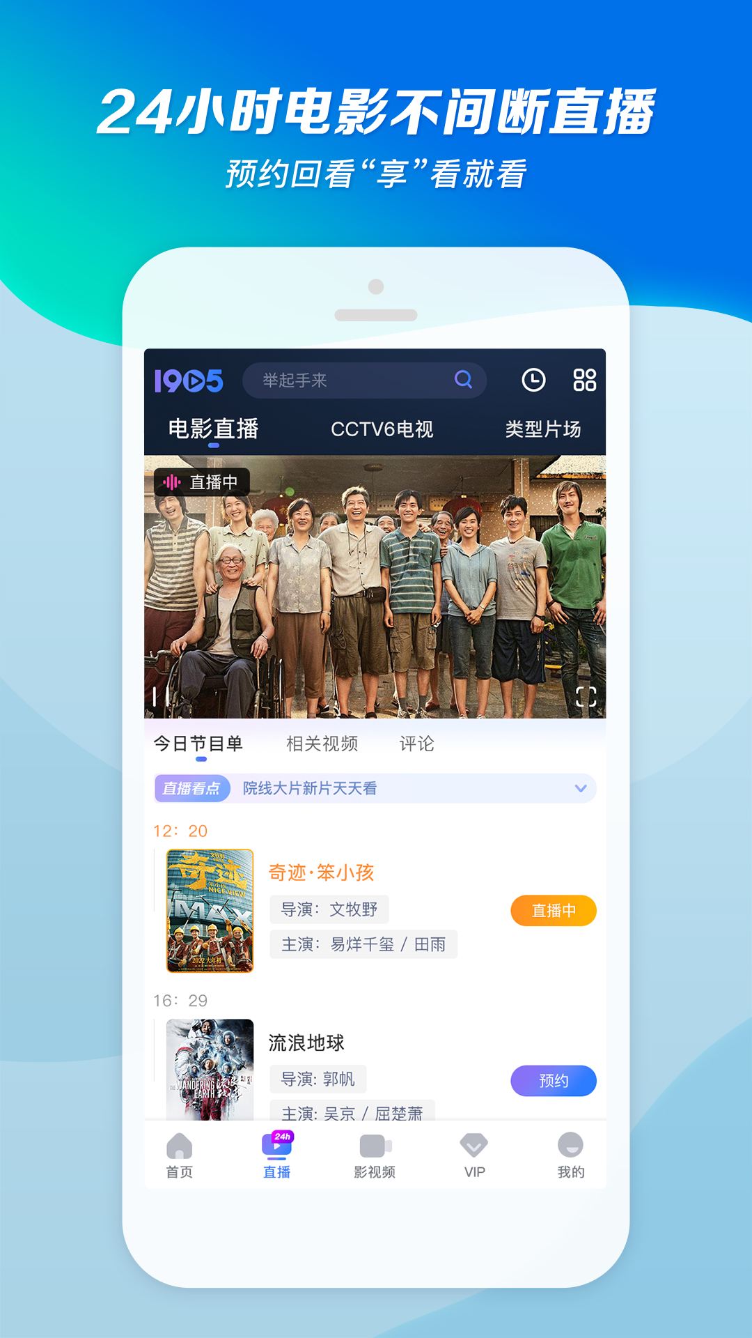 你会主动擦拭它的,不是么?1-13截图