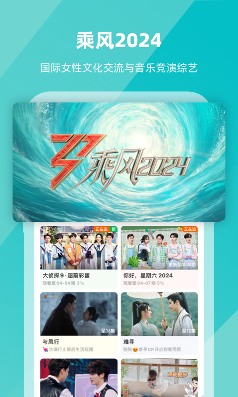 你会主动擦拭它的,不是么?1-13截图