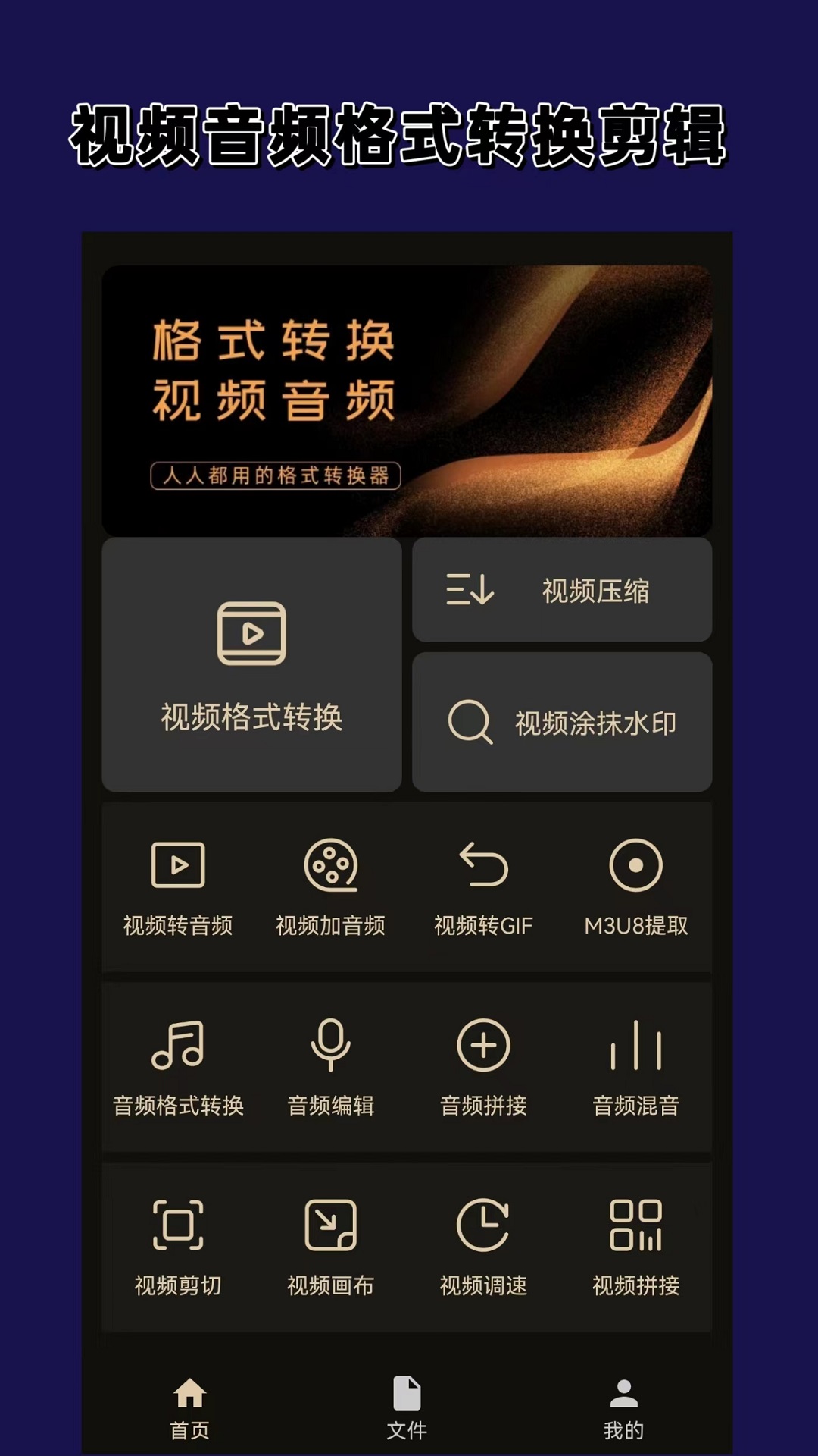 我的秘密表达什么截图